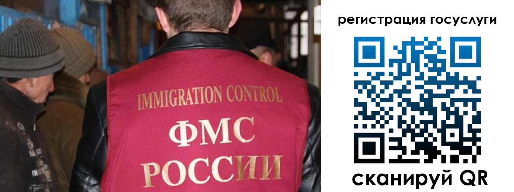 временная регистрация адрес в Талице